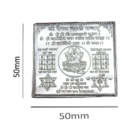 Pure Silver (99% Pure) Shree Vaibhav Laxmi Yantra For Luck and Prosperity Vaibhav Lakshmi Yantra For Pooja and Worship