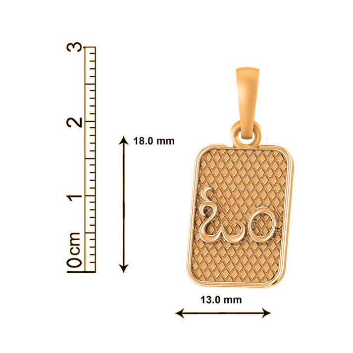 22 CT Gold Plated Silver (92.5% purity) Spiritual OM Pendant for Men and Women