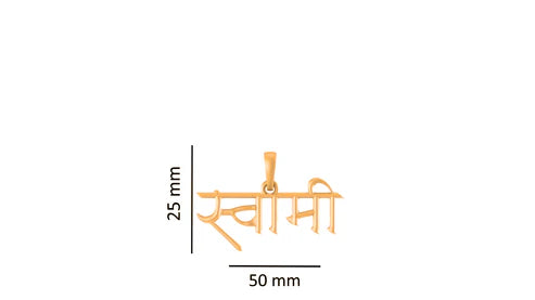 22 CT Gold Plated Silver (92.5% purity) Spiritual Swami Samarth Pendant for Men and Women