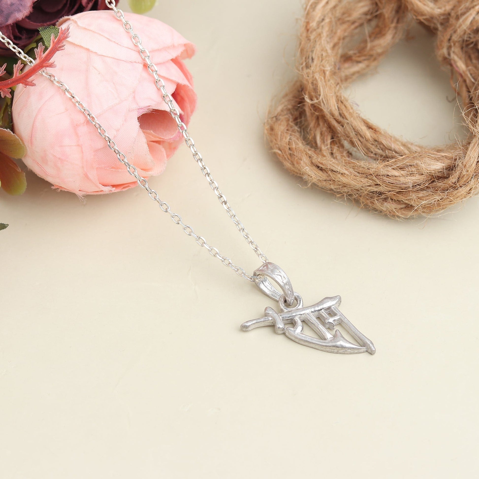 Lord Ram Pendant: Spiritual Symbols of Strength and Devotion (92.5% purity) Ram Pendant for Men & Women Pure Silver Locket