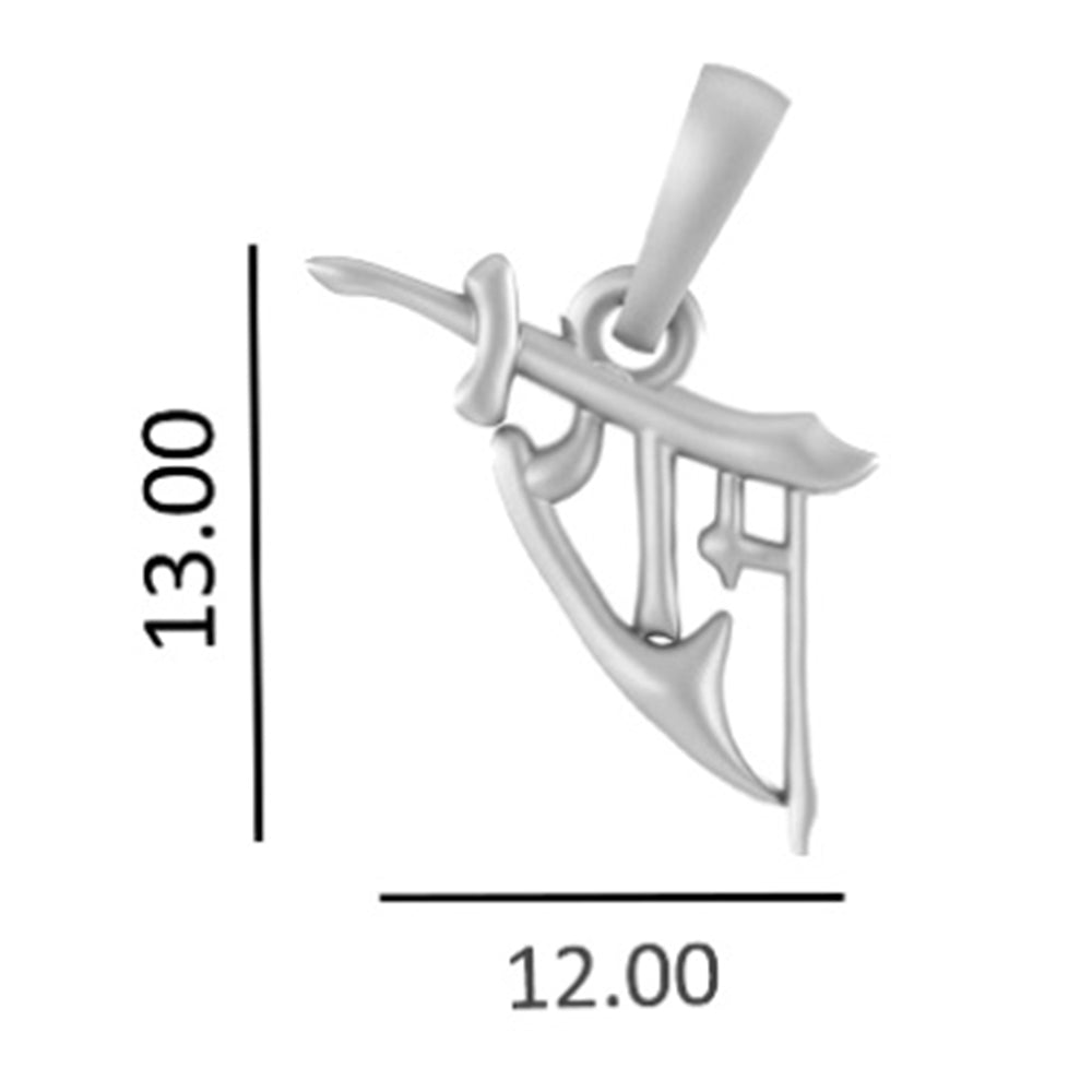 Lord Ram Pendant: Spiritual Symbols of Strength and Devotion (92.5% purity) Ram Pendant for Men & Women Pure Silver Locket