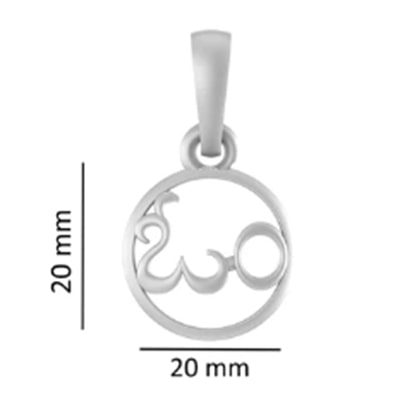 Sterling Silver (92.5% purity) Spiritual OM Pendant for Men & Women Pure Silver Religious OM Locket for Good Health & Wealth