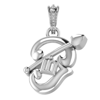 92.5% Pure Sterling Silver Spiritual OM Pendant (Big Size) for Men & Women
