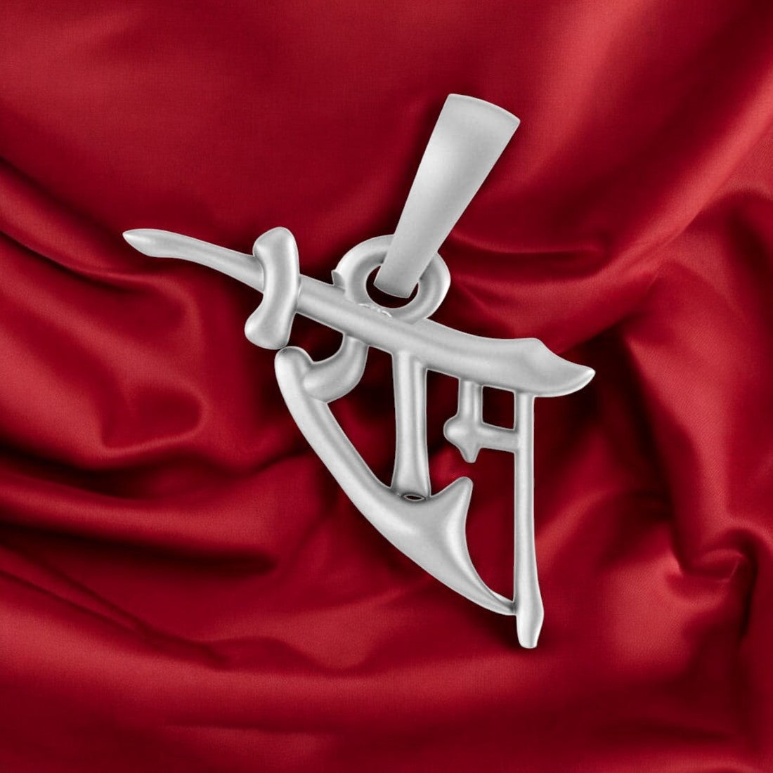 Lord Ram Pendant: Spiritual Symbols of Strength and Devotion (92.5% purity) Ram Pendant for Men & Women Pure Silver Locket