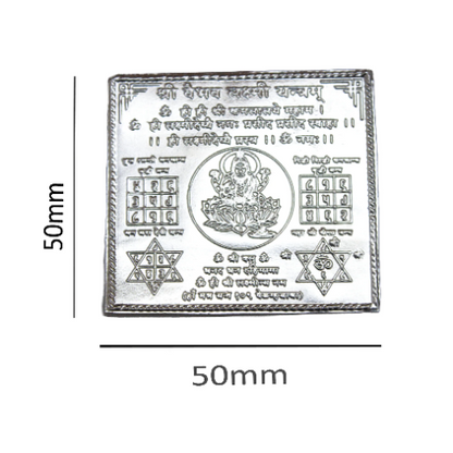 Pure Silver (99% Pure) Shree Vaibhav Laxmi Yantra For Luck and Prosperity Vaibhav Lakshmi Yantra For Pooja and Worship