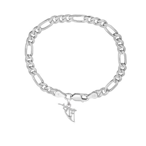 92.5% pure Sterling Silver Figaro Designer Bracelet with Charm God Ram Name for Men