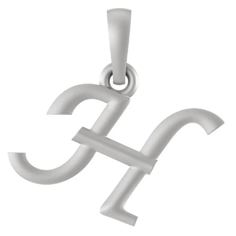 Sterling Silver (92.5% purity) precious Name pendant pure silver designer alphabet H locket