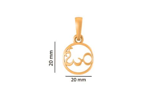 22 CT Gold Plated Silver (92.5% purity) Spiritual OM Pendant for Men and Women - Round shape