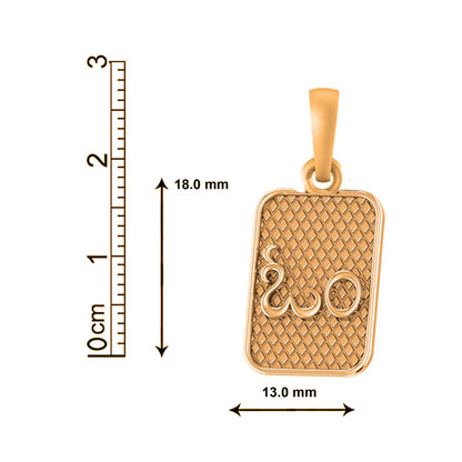 22 CT Gold Plated Silver (92.5% purity) Spiritual OM Pendant for Men and Women