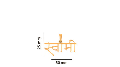 22 CT Gold Plated Silver (92.5% purity) Spiritual Swami Samarth Pendant for Men and Women