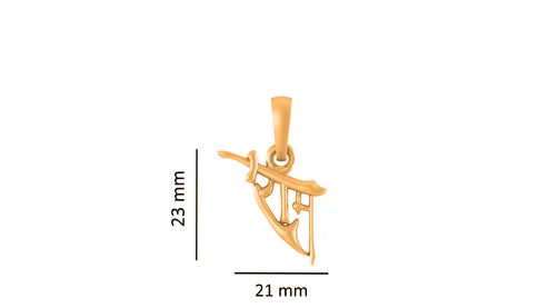 22 CT Gold Plated Silver (92.5% purity) God Ram Pendant for Men and Women