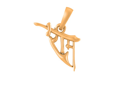 22 CT Gold Plated Silver (92.5% purity) God Ram Pendant for Men and Women